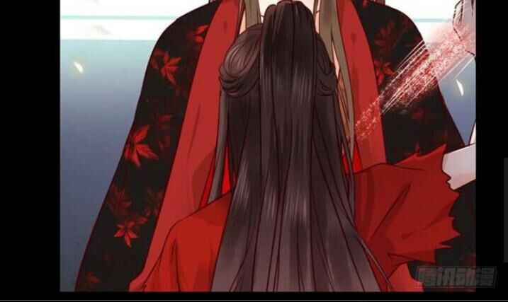 Tuyệt Sắc Quyến Rũ: Quỷ Y Chí Tôn Chapter 133 - Trang 2