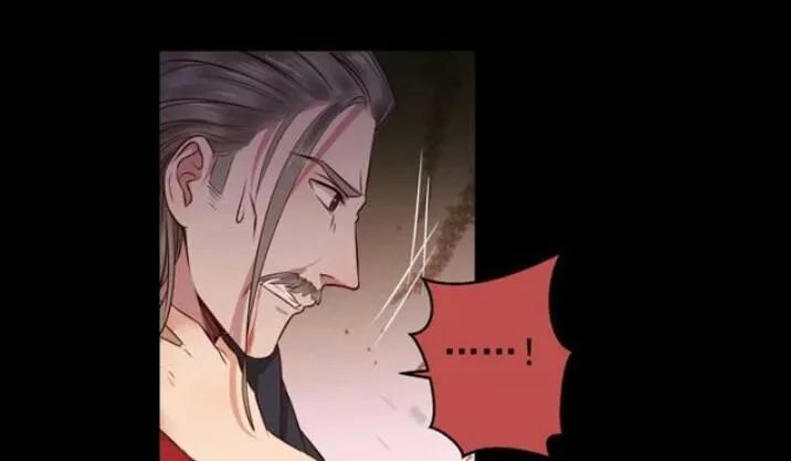 Tuyệt Sắc Quyến Rũ: Quỷ Y Chí Tôn Chapter 135 - Trang 2