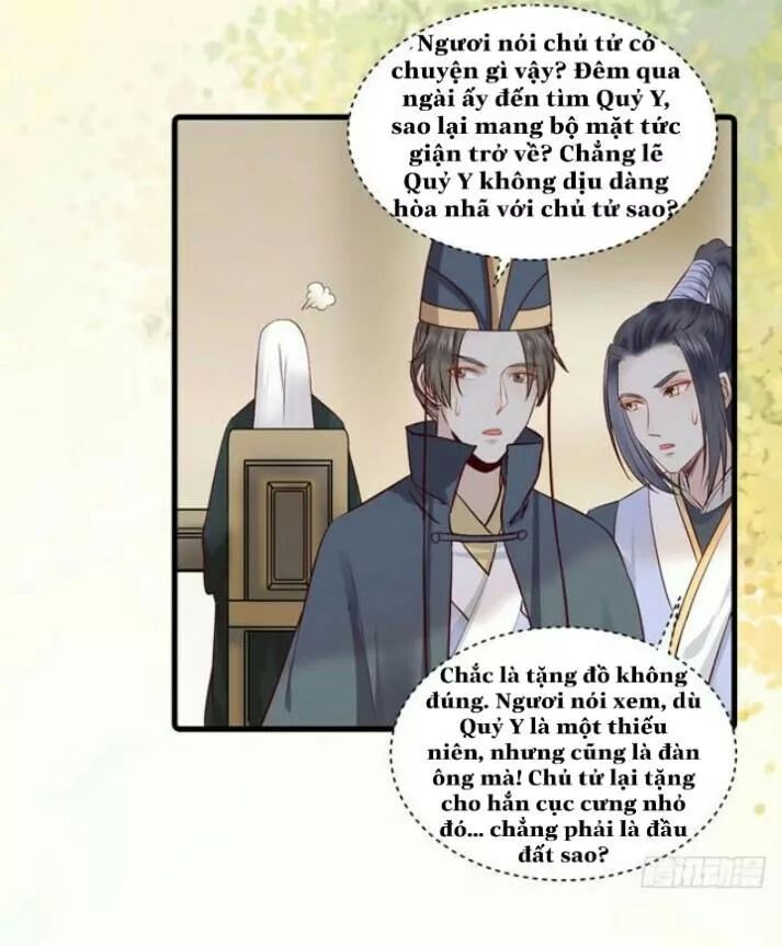 Tuyệt Sắc Quyến Rũ: Quỷ Y Chí Tôn Chapter 138.1 - Trang 2