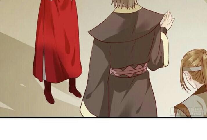 Tuyệt Sắc Quyến Rũ: Quỷ Y Chí Tôn Chapter 138 - Trang 2