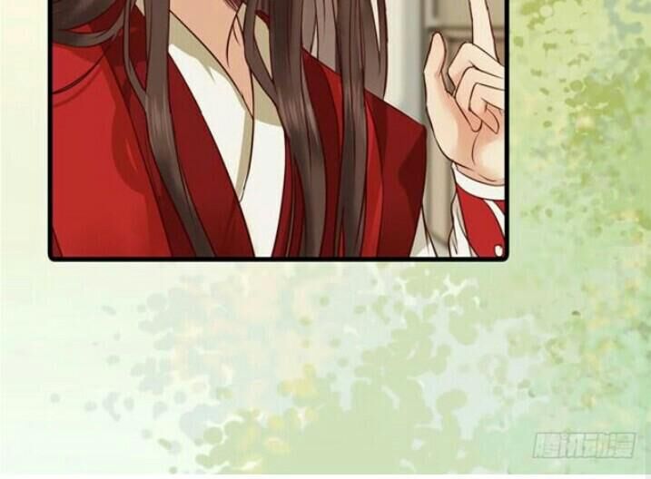 Tuyệt Sắc Quyến Rũ: Quỷ Y Chí Tôn Chapter 138 - Trang 2