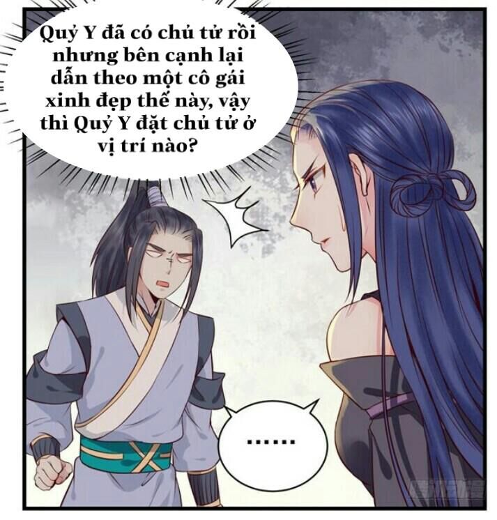 Tuyệt Sắc Quyến Rũ: Quỷ Y Chí Tôn Chapter 139 - Trang 2