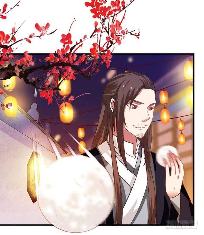 Tuyệt Sắc Quyến Rũ: Quỷ Y Chí Tôn Chapter 14 - Trang 2