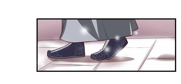 Tuyệt Sắc Quyến Rũ: Quỷ Y Chí Tôn Chapter 14 - Trang 2