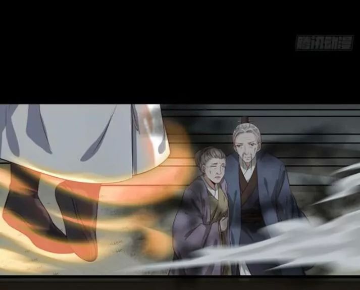 Tuyệt Sắc Quyến Rũ: Quỷ Y Chí Tôn Chapter 141 - Trang 2