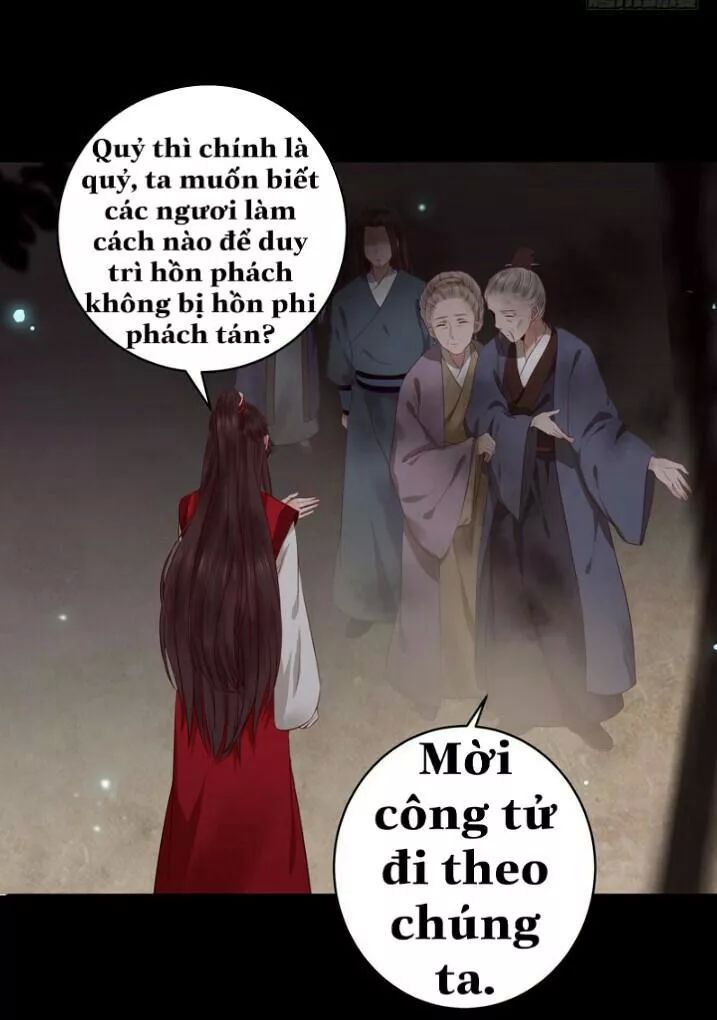 Tuyệt Sắc Quyến Rũ: Quỷ Y Chí Tôn Chapter 143 - Trang 2