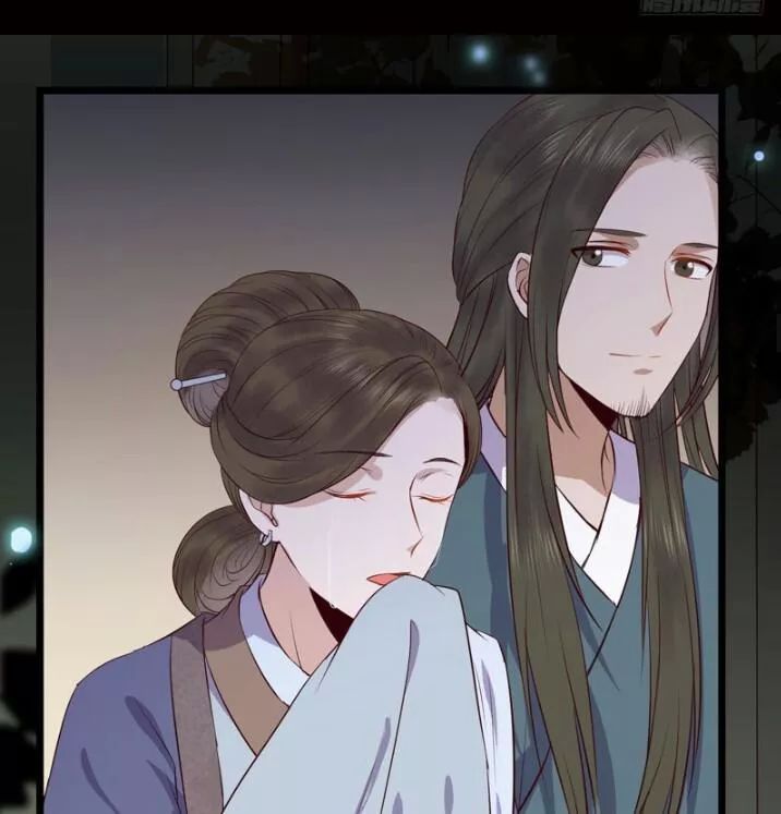 Tuyệt Sắc Quyến Rũ: Quỷ Y Chí Tôn Chapter 143 - Trang 2