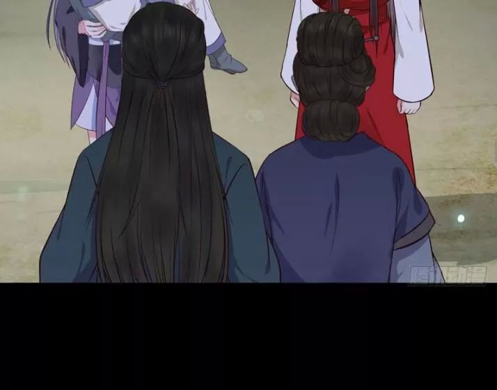 Tuyệt Sắc Quyến Rũ: Quỷ Y Chí Tôn Chapter 143 - Trang 2