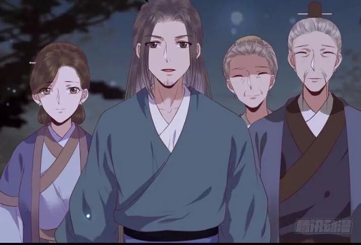 Tuyệt Sắc Quyến Rũ: Quỷ Y Chí Tôn Chapter 143 - Trang 2