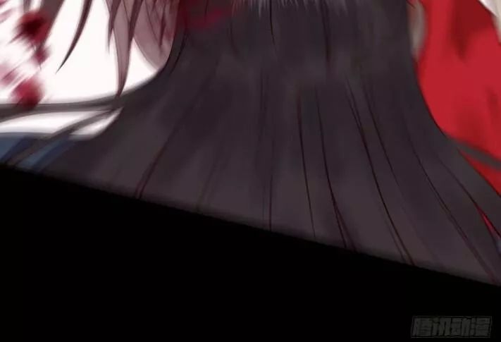 Tuyệt Sắc Quyến Rũ: Quỷ Y Chí Tôn Chapter 143 - Trang 2