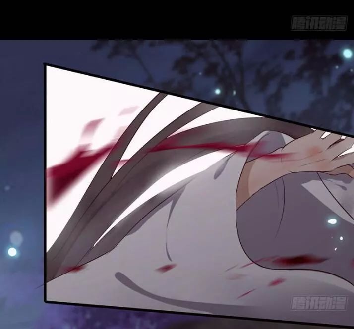 Tuyệt Sắc Quyến Rũ: Quỷ Y Chí Tôn Chapter 143 - Trang 2