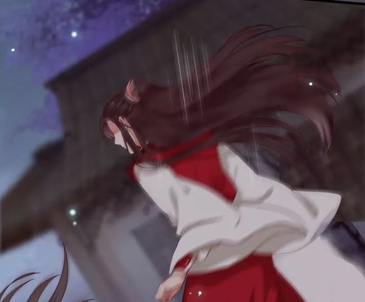 Tuyệt Sắc Quyến Rũ: Quỷ Y Chí Tôn Chapter 143 - Trang 2