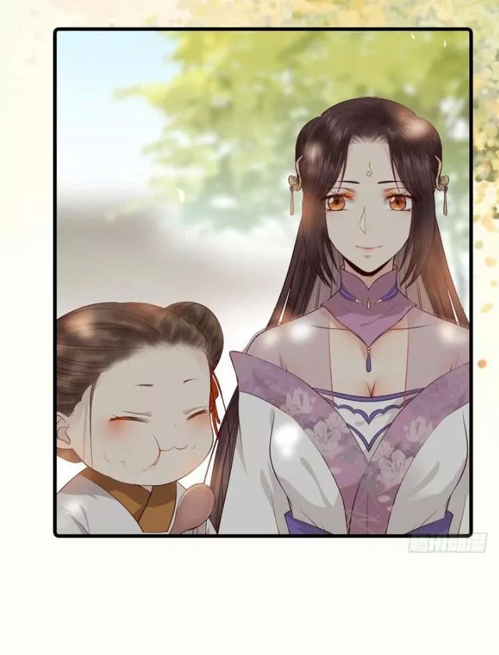 Tuyệt Sắc Quyến Rũ: Quỷ Y Chí Tôn Chapter 144 - Trang 2