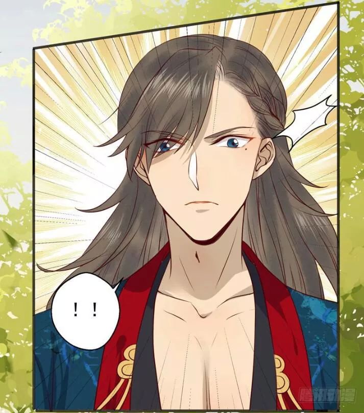 Tuyệt Sắc Quyến Rũ: Quỷ Y Chí Tôn Chapter 144 - Trang 2