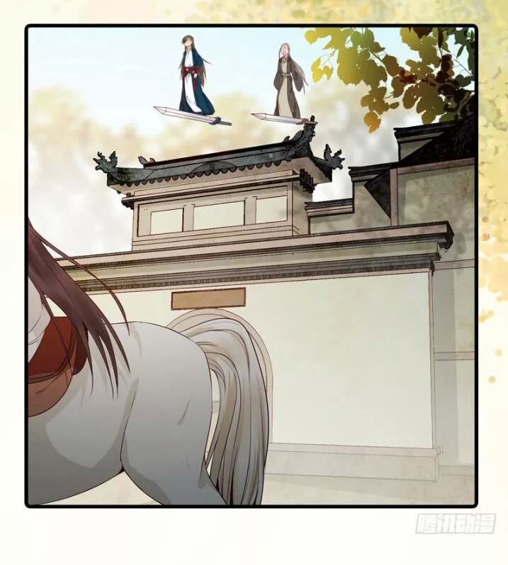 Tuyệt Sắc Quyến Rũ: Quỷ Y Chí Tôn Chapter 144 - Trang 2