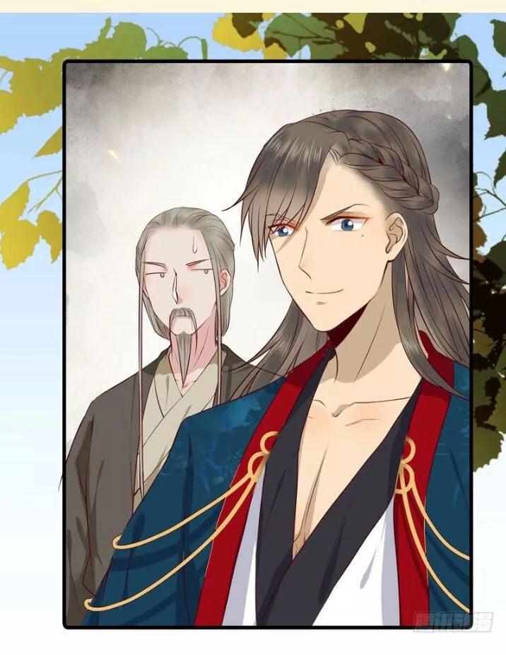 Tuyệt Sắc Quyến Rũ: Quỷ Y Chí Tôn Chapter 144 - Trang 2