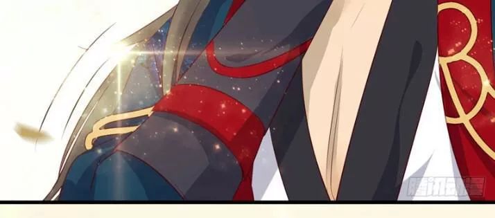 Tuyệt Sắc Quyến Rũ: Quỷ Y Chí Tôn Chapter 145 - Trang 2