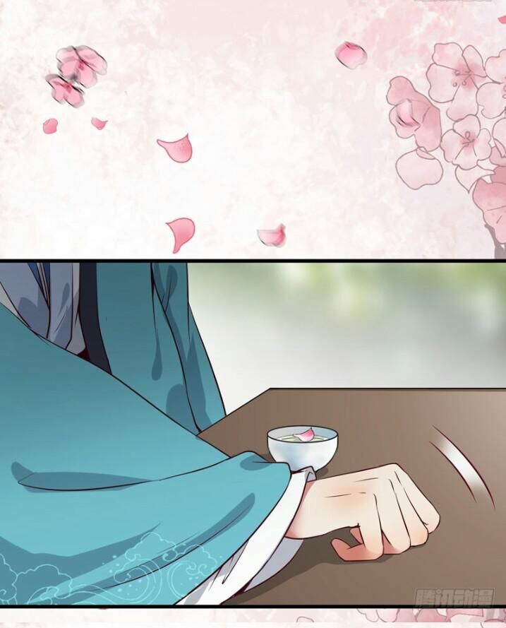 Tuyệt Sắc Quyến Rũ: Quỷ Y Chí Tôn Chapter 146 - Trang 2