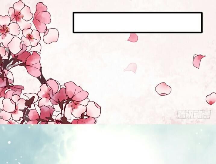 Tuyệt Sắc Quyến Rũ: Quỷ Y Chí Tôn Chapter 146 - Trang 2