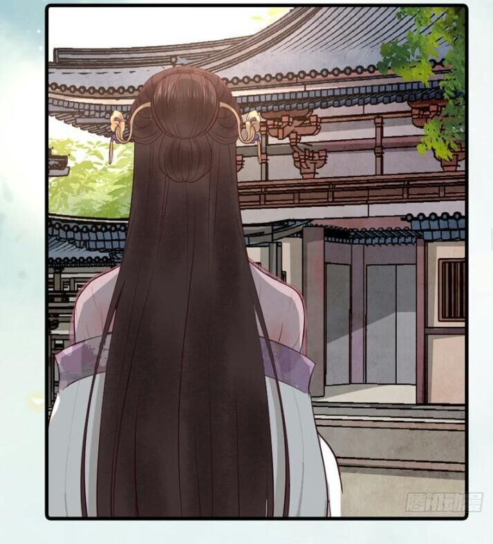 Tuyệt Sắc Quyến Rũ: Quỷ Y Chí Tôn Chapter 146 - Trang 2