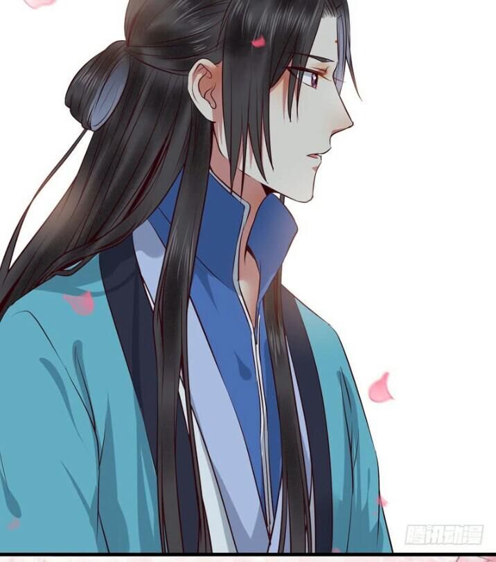 Tuyệt Sắc Quyến Rũ: Quỷ Y Chí Tôn Chapter 146 - Trang 2