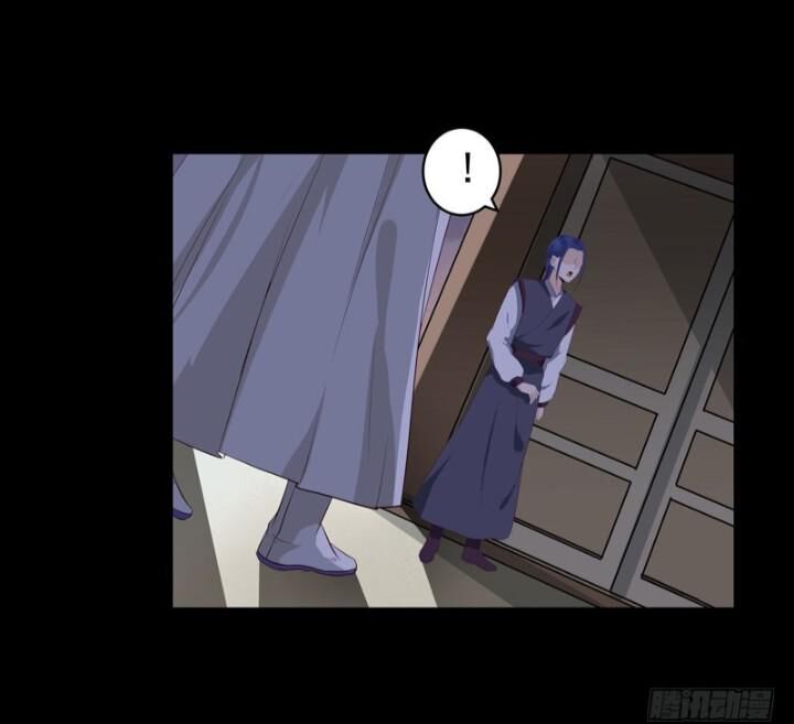 Tuyệt Sắc Quyến Rũ: Quỷ Y Chí Tôn Chapter 147 - Trang 2