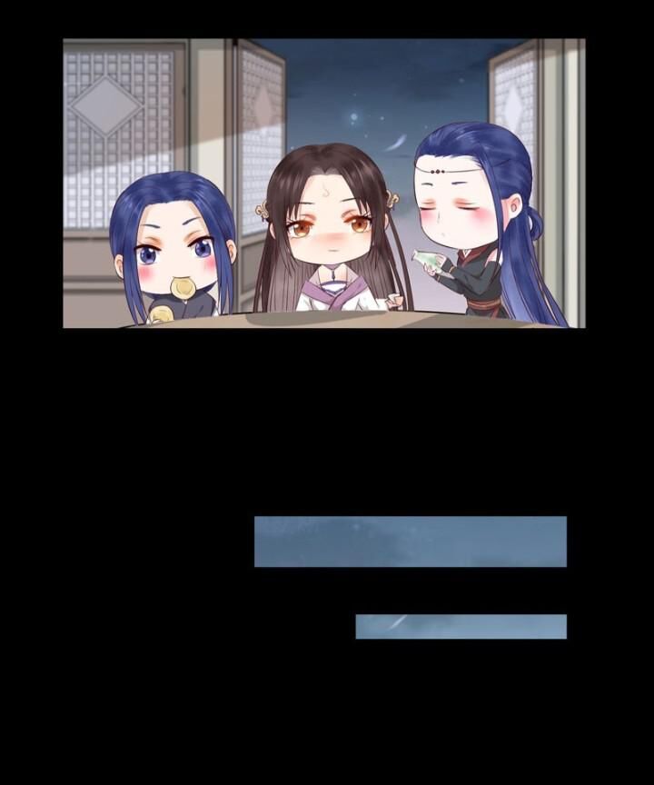 Tuyệt Sắc Quyến Rũ: Quỷ Y Chí Tôn Chapter 147 - Trang 2