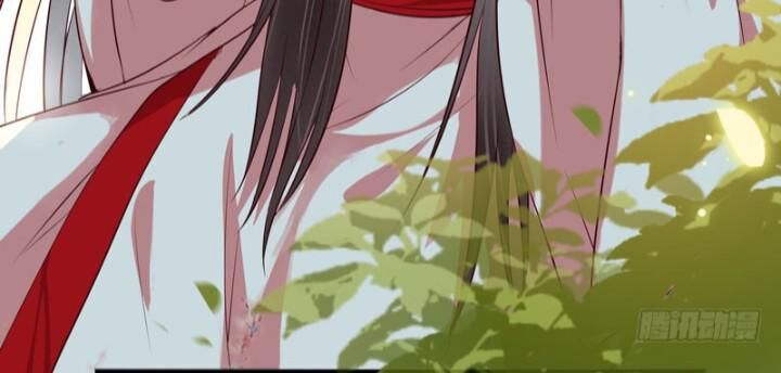 Tuyệt Sắc Quyến Rũ: Quỷ Y Chí Tôn Chapter 147 - Trang 2