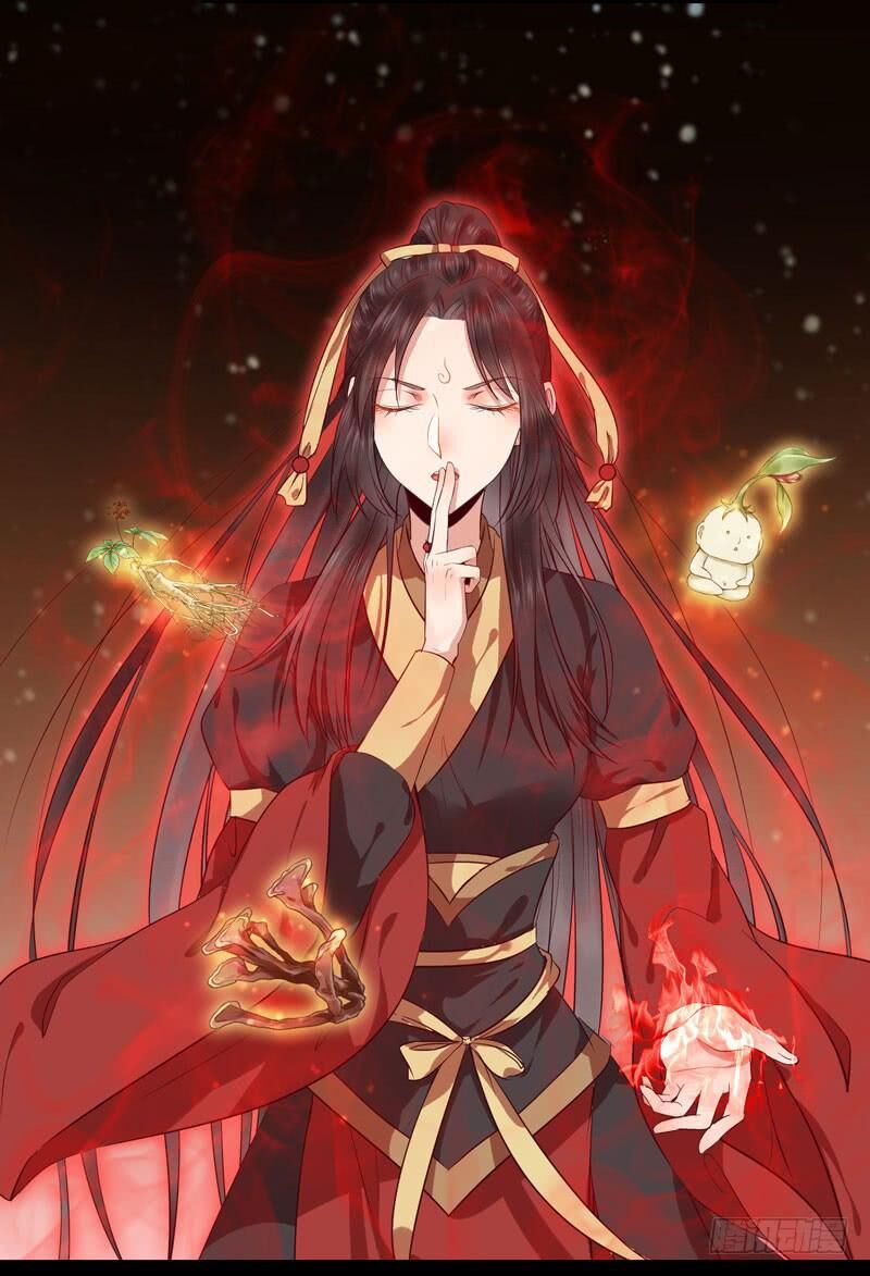 Tuyệt Sắc Quyến Rũ: Quỷ Y Chí Tôn Chapter 148 - Trang 2