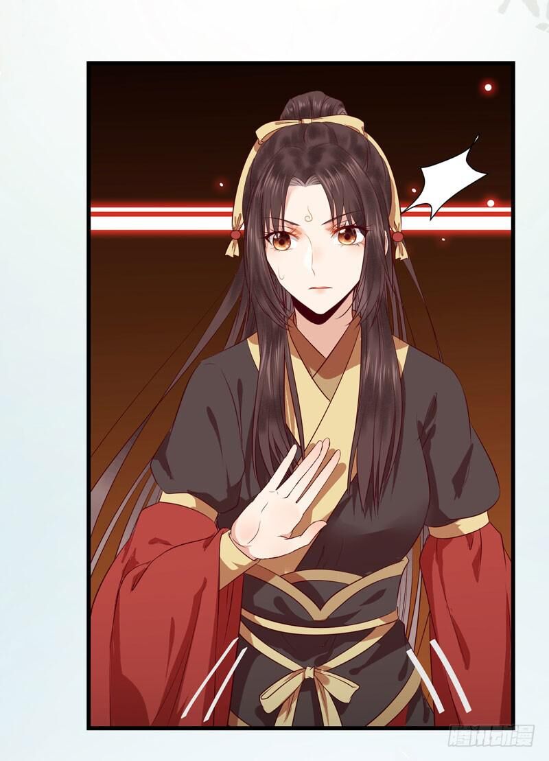 Tuyệt Sắc Quyến Rũ: Quỷ Y Chí Tôn Chapter 149 - Trang 2