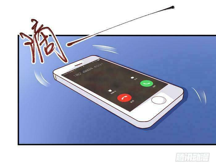 Tuyệt Sắc Quyến Rũ: Quỷ Y Chí Tôn Chapter 15 - Trang 2