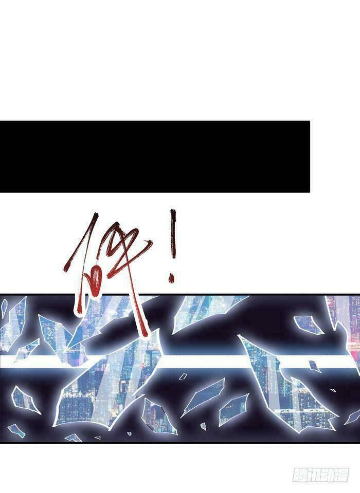 Tuyệt Sắc Quyến Rũ: Quỷ Y Chí Tôn Chapter 15 - Trang 2