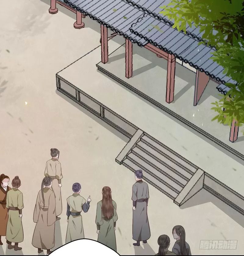 Tuyệt Sắc Quyến Rũ: Quỷ Y Chí Tôn Chapter 150 - Trang 2