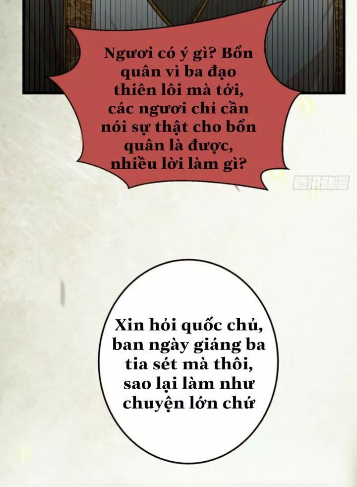 Tuyệt Sắc Quyến Rũ: Quỷ Y Chí Tôn Chapter 151 - Trang 2