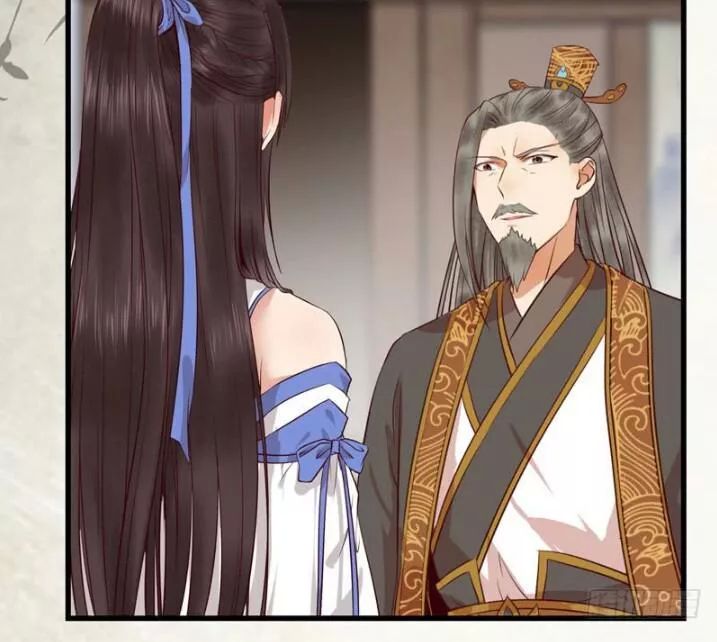 Tuyệt Sắc Quyến Rũ: Quỷ Y Chí Tôn Chapter 151 - Trang 2