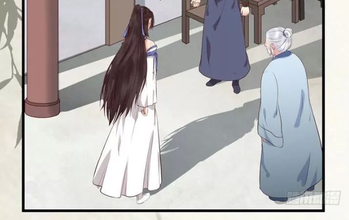 Tuyệt Sắc Quyến Rũ: Quỷ Y Chí Tôn Chapter 151 - Trang 2