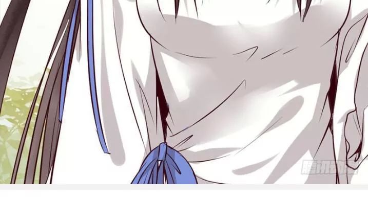 Tuyệt Sắc Quyến Rũ: Quỷ Y Chí Tôn Chapter 151 - Trang 2