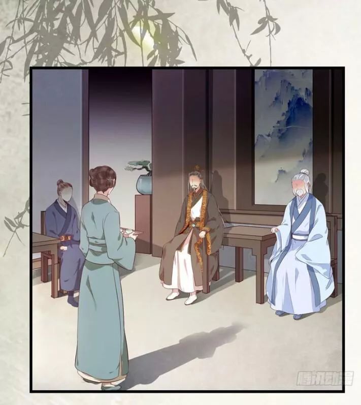 Tuyệt Sắc Quyến Rũ: Quỷ Y Chí Tôn Chapter 151 - Trang 2