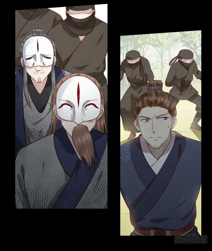 Tuyệt Sắc Quyến Rũ: Quỷ Y Chí Tôn Chapter 155 - Trang 2