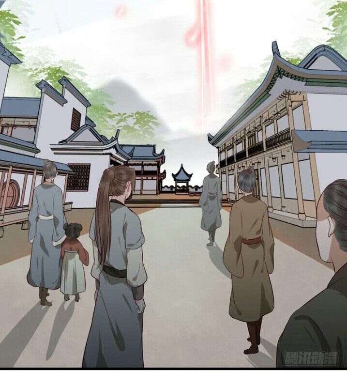 Tuyệt Sắc Quyến Rũ: Quỷ Y Chí Tôn Chapter 155 - Trang 2