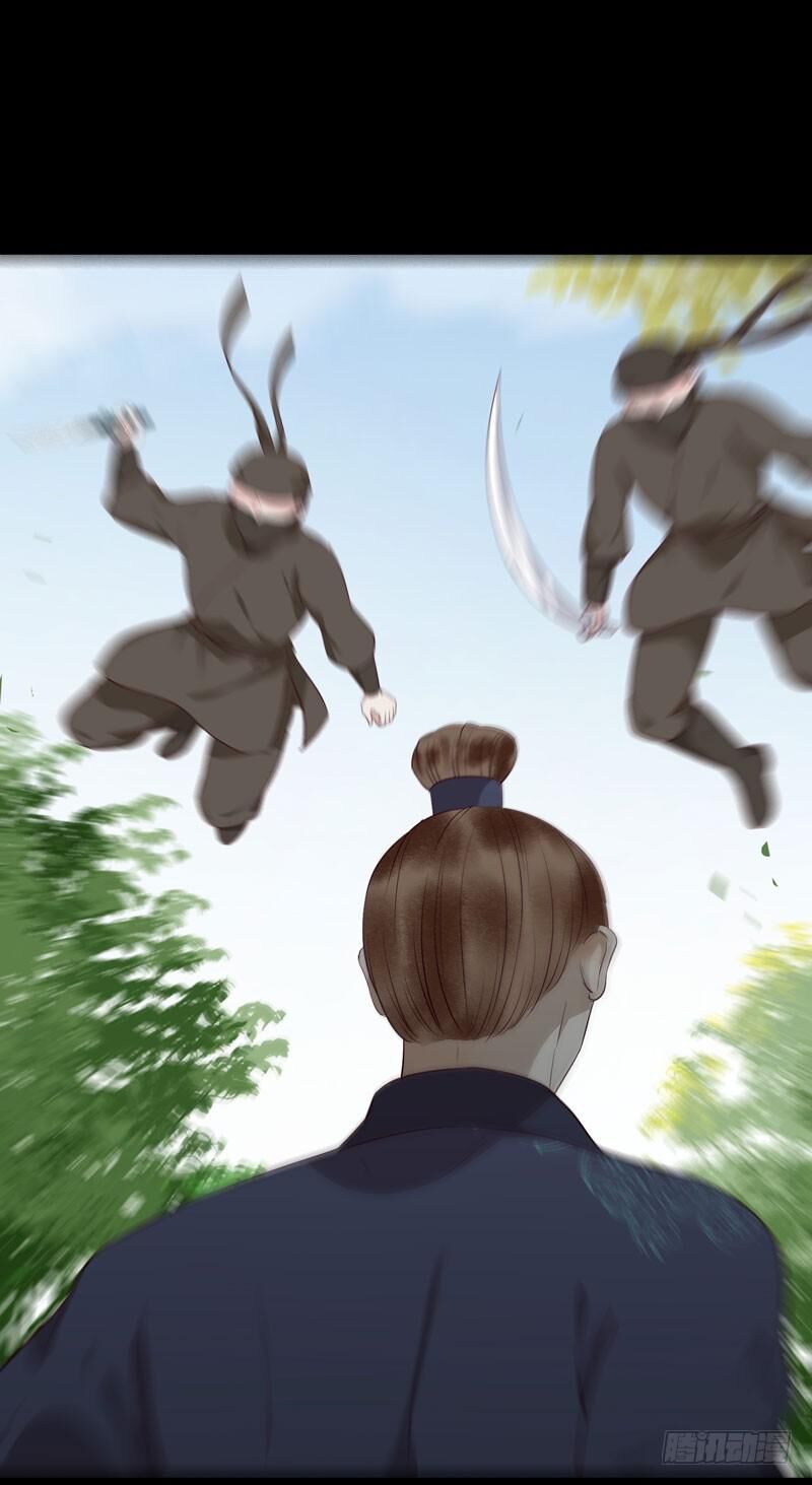 Tuyệt Sắc Quyến Rũ: Quỷ Y Chí Tôn Chapter 156 - Trang 2