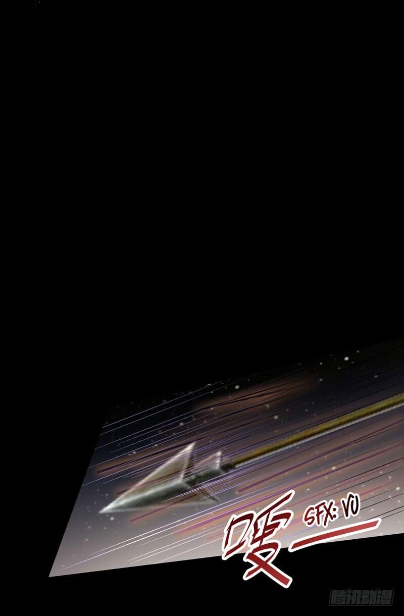 Tuyệt Sắc Quyến Rũ: Quỷ Y Chí Tôn Chapter 156 - Trang 2