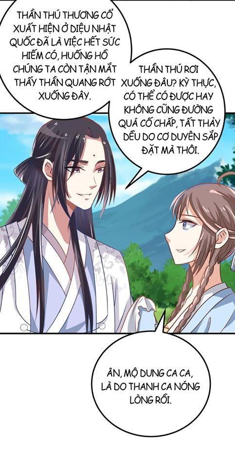 Tuyệt Sắc Quyến Rũ: Quỷ Y Chí Tôn Chapter 16 - Trang 2