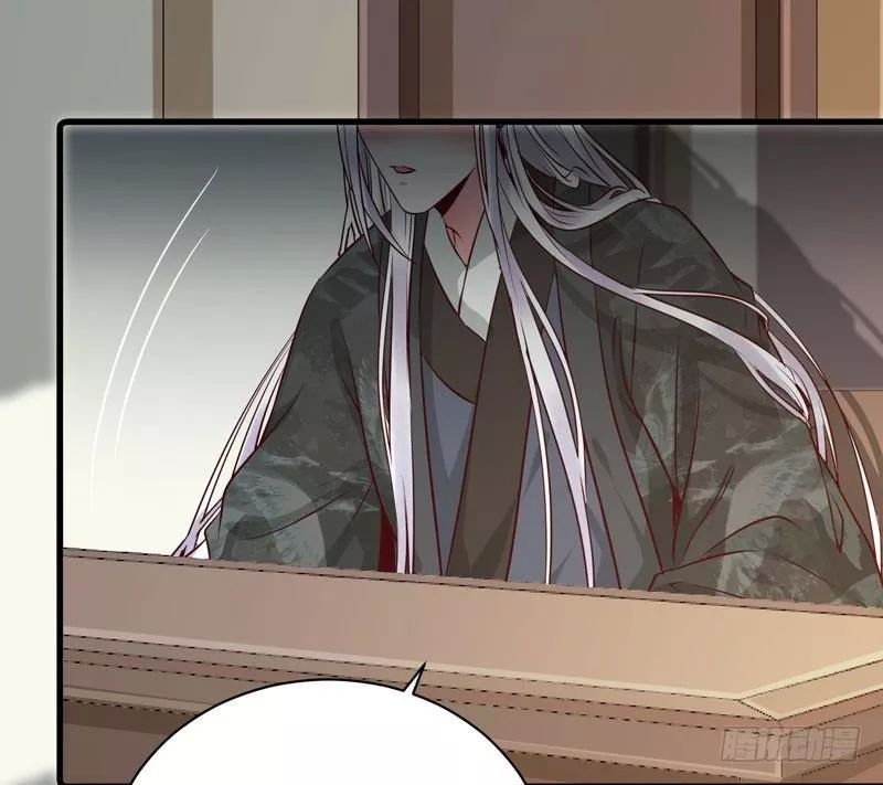 Tuyệt Sắc Quyến Rũ: Quỷ Y Chí Tôn Chapter 162 - Trang 2