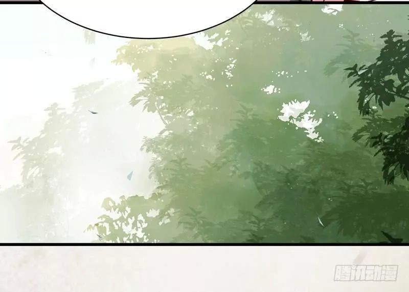 Tuyệt Sắc Quyến Rũ: Quỷ Y Chí Tôn Chapter 162 - Trang 2