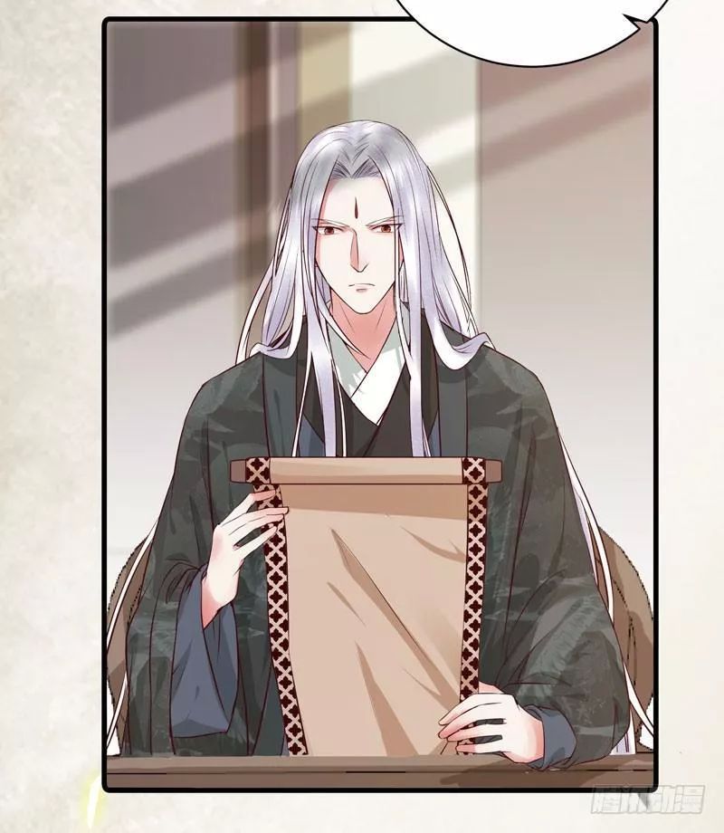 Tuyệt Sắc Quyến Rũ: Quỷ Y Chí Tôn Chapter 162 - Trang 2