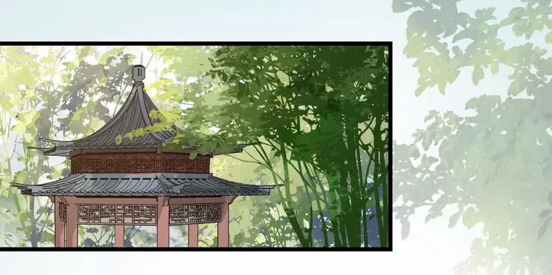 Tuyệt Sắc Quyến Rũ: Quỷ Y Chí Tôn Chapter 163 - Trang 2