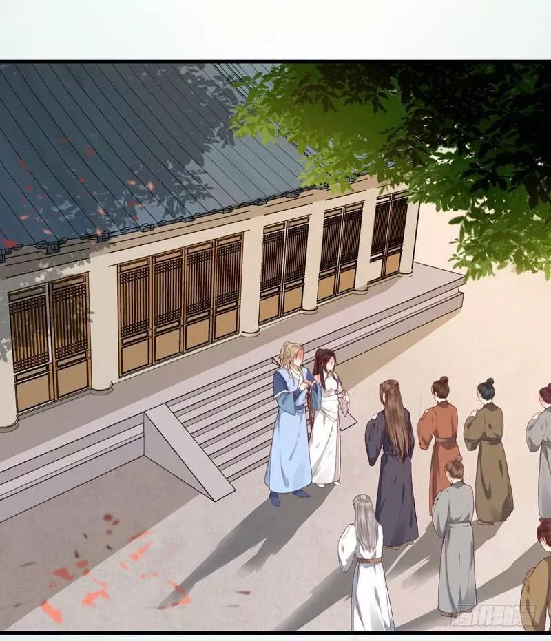 Tuyệt Sắc Quyến Rũ: Quỷ Y Chí Tôn Chapter 163 - Trang 2