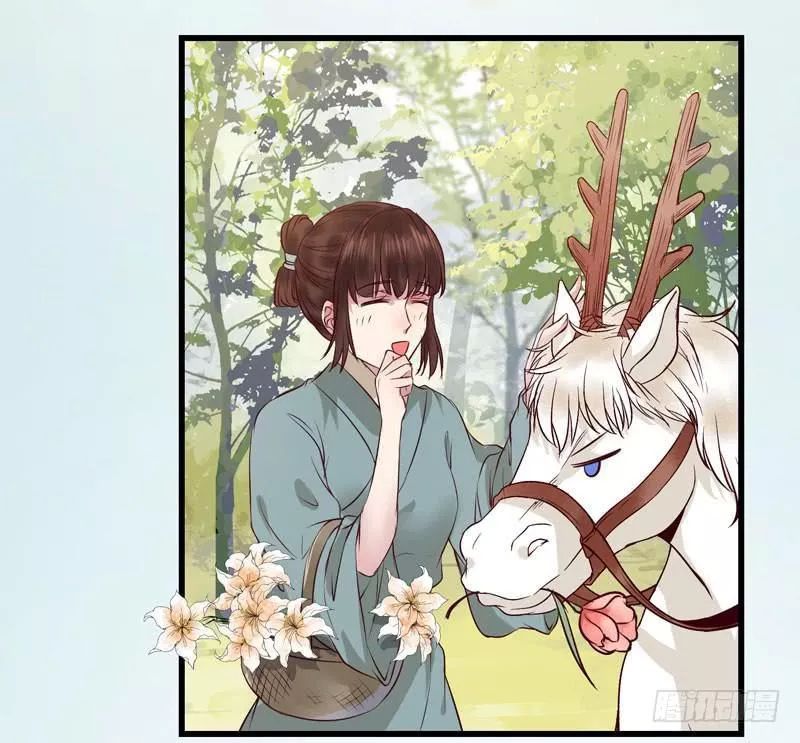 Tuyệt Sắc Quyến Rũ: Quỷ Y Chí Tôn Chapter 163 - Trang 2