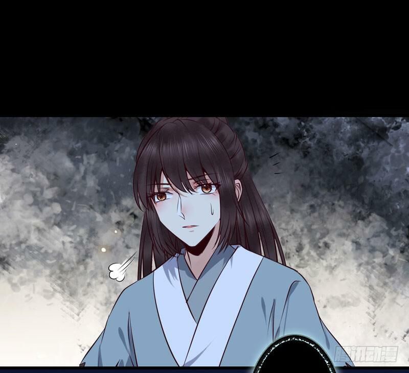 Tuyệt Sắc Quyến Rũ: Quỷ Y Chí Tôn Chapter 167 - Trang 2